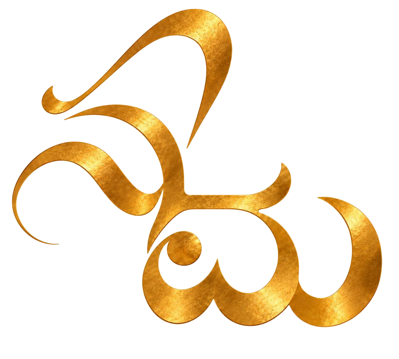 Gold wedding calligraphy logo